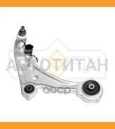 ����� �������� | ����� ���� | Nissan Teana (J32) 08-14 / = FR LOW ����� � ����� / ALUM. Sufix SH1628 SH1628 ����