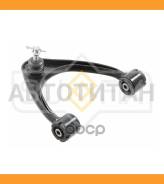 ����� �������� ������� | ����� ���� | Toyota MARK II (_X90, _X100) 92-02 / = FR UP RH / � ����� � ������� Sufix SH1648 SH1648 ����
