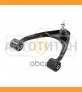 ����� �������� ������� | ����� ��� | Toyota MARK II (_X90, _X100) 92-02 / = FR UP LH / � ����� � ������� Sufix SH1647 SH1647 ����