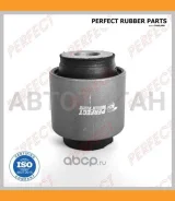 ����������� ������ ����� Perfect NS-65-TENA-2 (0723) NS65TENA2 ����