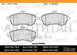 ������� ��������� �������� (��� ������� + �����) (����� Semi-Metallic) (MB W204/W212) (TRW GDB1736) E100256 Miles E100256 E100256 ����