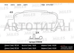 ������� ��������� �������� (��� �������) (����� Semi-Metallic) (Subaru Legacy/Outback/Tribeca 2.0-3.6 03-) (TRW GDB3372) E100248 E100248 ����