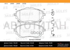 ������� ��������� �������� (����� Semi-Metallic) Toyota Auris 12-/Corolla 13- (TRW GDB3598) E100499 Miles E100499 E100499 ����