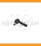 ���������� ������� ���� Nissan: Almera I 95-00, Almera I Hatchback 95-00, Maxima QX 95-00 PS1366 ����