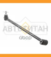 ����� �������� ������ | ��� ��� | Hyundai Santa FE I (SM_) 01- / = RR LOW LH / ���������� � ������� Sufix SH1725 SH1725 ����