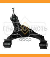 ����� �������� | ����� ��� | SH1753 ����
