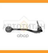 ����� �������� ������ | ����� ��� | BMW X5 01/2000- Sufix SH1856 SH1856 ����