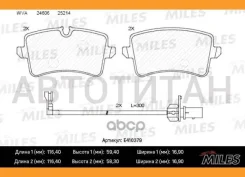 ������� ��������� ������ AUDI A6/A7 10-18 (Low-Metallic) Miles E410379 E410379 ����