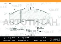 ������� ��������� ��������/������ (����� Ceramic ����� PRO) Mercedes Sprinter (901-904) 95-06/VW LT 28-46 96-06 (TRW GDB1288) E500126 Miles E500126 E5...