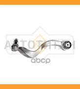 ����� �������� ������ | ����� ���� | SH1931 ����