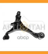 ����� �������� ������ | ����� ��� | Sufix SH1994 SH1994 ����