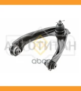 ����� �������� | ����� ���� | Honda CR-V I (RD_) 95-02 / � ����� Sufix SH1991 SH1991 ����
