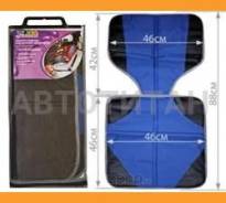 ������ ������� ��� ������� ���������� PhantomKids PH6528 ����
