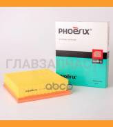 ������ ��������� Phoenix Filters NA11059U ����