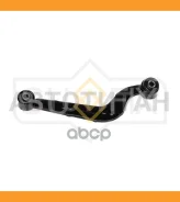 ����� �������� | ��� ���� | Toyota RAV-4 III (ACA3_) 05- / = RR UP ���������� RH SI1061 ����