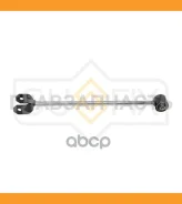 ����� �������� | ��� ����/��� | Toyota Camry (ACV40, ACV50) 06- / = RR ���������� SI1093 ����