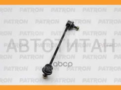 ���� ������������� Hyundai: Accent 05- KIA: RIO 05- (����������� � �����) PS4088LKOR ����