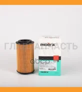 ������ �������� MB C (W202/W203/W204), CLC (CL203), CLK (C209), E (W/S210), E (W/S211), NO-26033H NO26033H ����