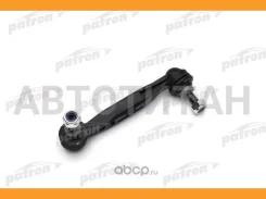 ���� ������������� ����� BMW: X1 E84 08-, BMW: 3 F30/F31 11-, BMW: 2 F22 12- (����������� � ������) PS4303L ����