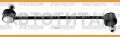 ���� ������������� ��������� LADA Vesta 2015- (����������� � ������) PS4638HD ����