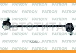 ���� ������������� LADA Vesta 2015- PS4638 ����