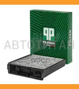 ������ �������� �������� LADA Largus, Logan, Sandero, CLIO III, Micro, NOTE FAP4007C ����