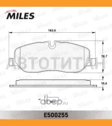 ������� ��������� �������� Ceramic LAND Rover Discovery III/IV, Range Rover III/Sport I 04- Miles E500255 E500255 ����