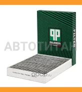 ������ ��������, �������� VAG Touareg II 10-17 FAP4628C ����