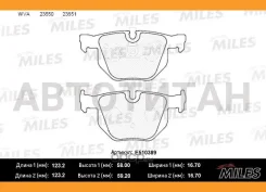 ������� ��������� ������ (����� Ceramic ����� PRO) BMW E90/E91/E84 (TRW GDB1560) E510389 E510389 ����