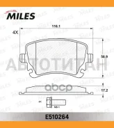 ������� ��������� ������ (����� Ceramic ����� PRO) AUDI A4/A6/A8/VW Multivan/T5/Phaeton (TRW GDB1516) E510264 Miles E510264 E510264 ����