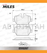 ������� ��������� ������ (����� Ceramic ����� PRO) BMW E81/E87/E90 1.6-2.0 04- (TRW GDB1612) E510267 Miles E510267 E510267 ����