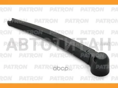 ����� ���������������� ����. VW: Tiguan 2007-2016, Touran 2003-2010 Skoda Fabia 2007-2015 SEAT: Exeo 2009-2013, Ibiza V 2008- Patron PWA012 PWA012 ���...