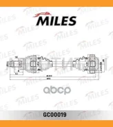 ������ L/R BMW X5 (E53) 3.0/D 00-06 Miles GC00019 GC00019 ����