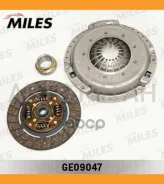 ���/�� ��������� [203 mm] Daewoo Lanos 1.5 97- Miles GE09047 GE09047 ����