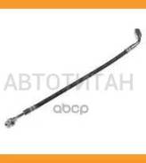 ����� ��������� �������� Nissan Datsun/Mistral/Pathfinder/TERR�ANO2 86- LH Miyaco BH49053, ����� BH49053 ����