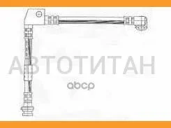 ����� ��������� BHN485 (BH197/46211-50J60/90J00) Miyaco BHN485 BHN485 ����
