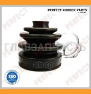 ������� ������� 24�83�93 Perfect (��������� 1 ��) FO53RANGER1 ����