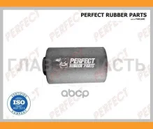 ����������� ��������� ������ Perfect (��������� 1 ��) HO05SO4W ����
