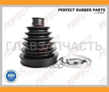 ������� ������� 24x88x115 Perfect (��������� 1 ��) HO53AC08UZ ����