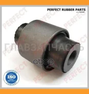 ����������� �������� Perfect (��������� 1 ��) HO05SO4P ����