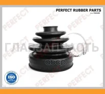 ������� ������� 20�90�94 Perfect (��������� 1 ��) HO53SM4U ����