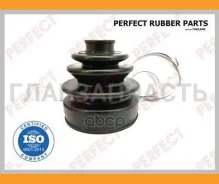 ������� ������� 18,5�76�86 Perfect (��������� 1 ��) HO53S04U ����