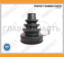 ������� ������� 22,4�73�96 Perfect (��������� 1 ��) HO54CRV12IZ ����