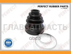 ������� ������� 21,5�65/74�88 Perfect (��������� 1 ��) HO54SD5LI ����