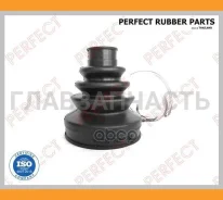 ������� ������� 21x71x94 Perfect (��������� 1 ��) HO54SDEI ����