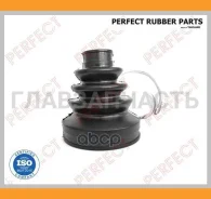 ������� ������� 21�73�94 Perfect (��������� 1 ��) HO54SR3I ����