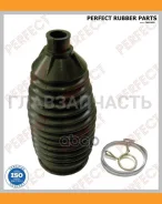 ������� ������� ����� 12.8x50x150 Perfect (��������� 1 ��) HO55CRV07F ����