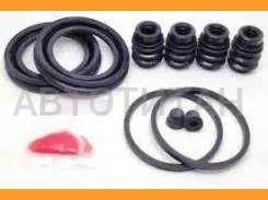����������� ���������� �������� FR Honda Civic EJ/EK (�� 2 ��������) Miyaco TP67, ������ �������� TP67 ����