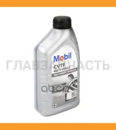 Mobil ATF Multi-Vehicle