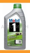 Mobil 1 ESP X2